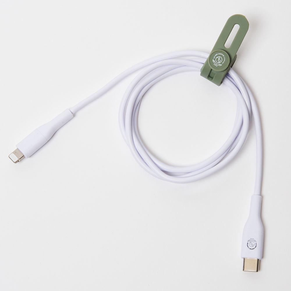 White USB C to Lightning Cord Biodegradable